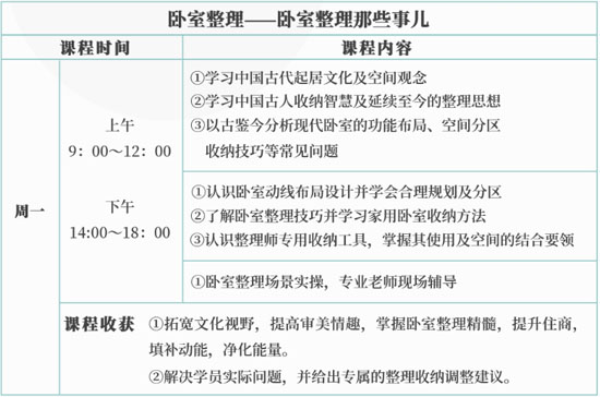 微信图片_20211112100434 拷贝.jpg