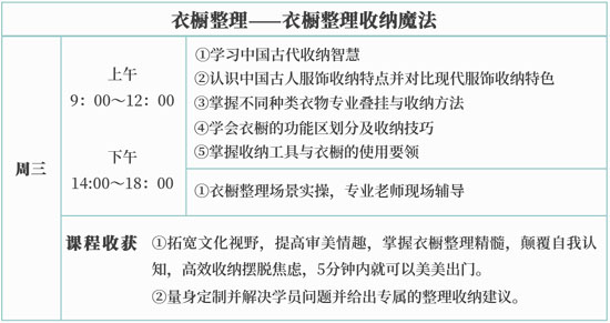 微信图片_20211112100512 拷贝.jpg