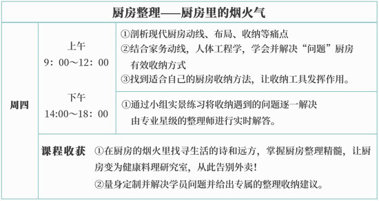 微信图片_20211112100528 拷贝.jpg