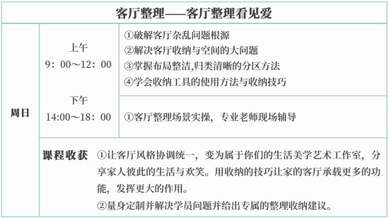 微信图片_20211112100653 拷贝.jpg