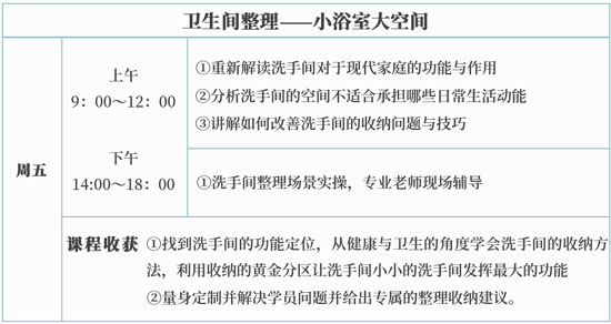 微信图片_20211112100609 拷贝.jpg