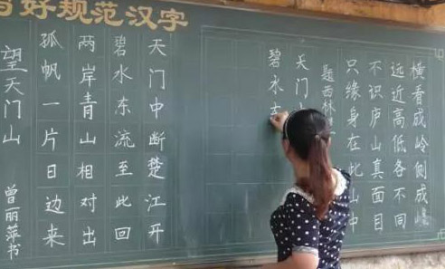 为什么我的孩子又换老师了？你们幼儿园怎么总是换老师？如何回答更好